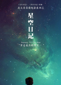 非洲性videosxxxxhd